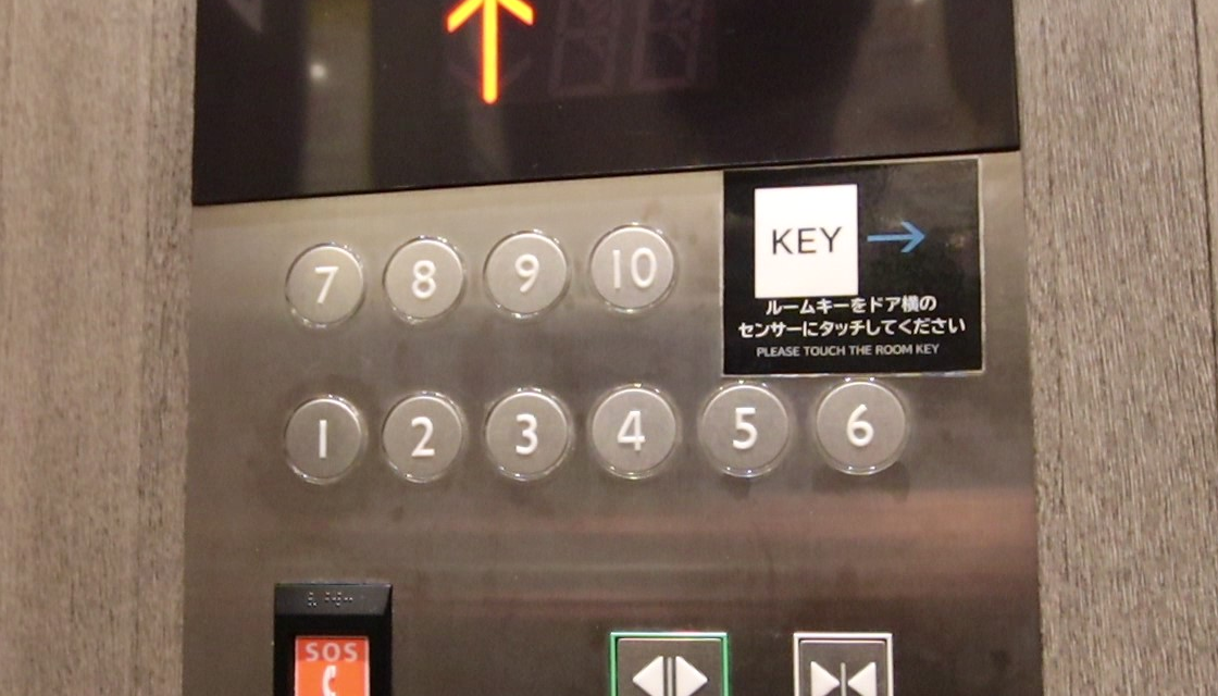ホテルリファレンスのエレベータ画像